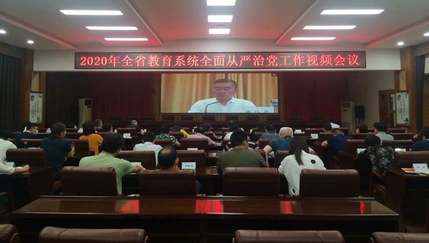 360桌面截图20200519170834.jpg 360桌面截图20200519170834.jpg