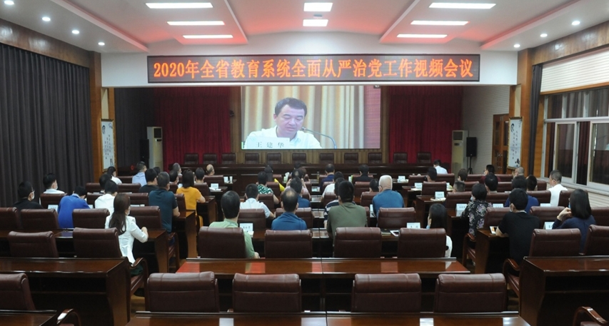 360桌面截图20200519171111.jpg 360桌面截图20200519171111.jpg