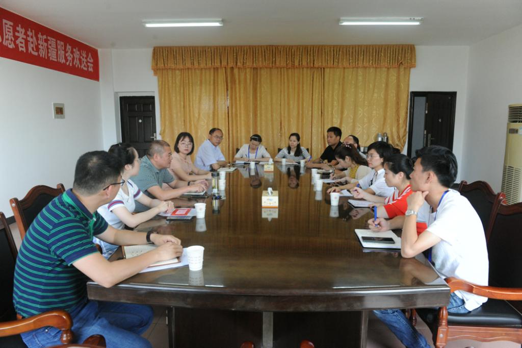 QQ图片20190621172152.png QQ图片20190621172152.png