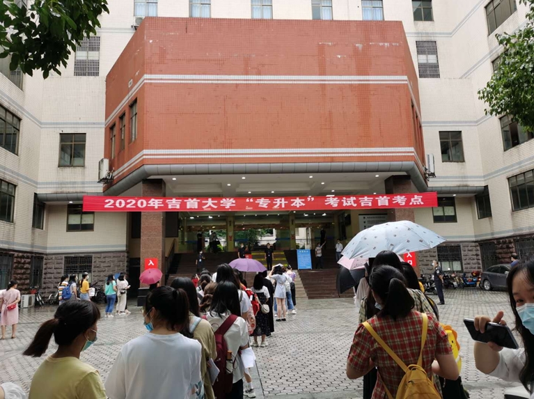 360桌面截图20200729170109.jpg 360桌面截图20200729170109.jpg