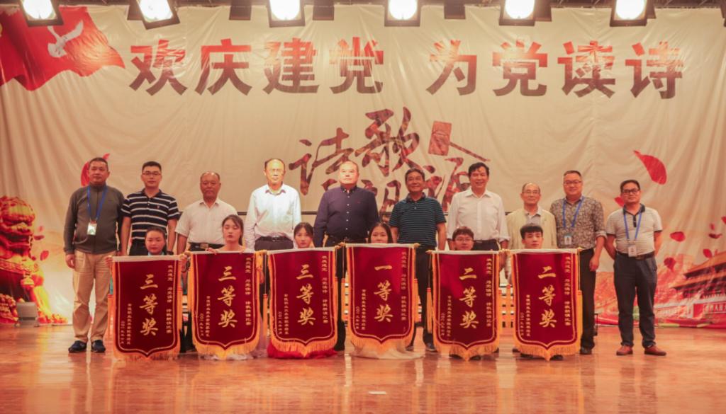 QQ图片20190619175844.png QQ图片20190619175844.png