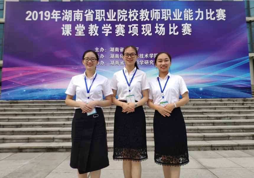 QQ图片20190715151900_爱奇艺qwqwqww.jpg QQ图片20190715151900_爱奇艺qwqwqww.jpg
