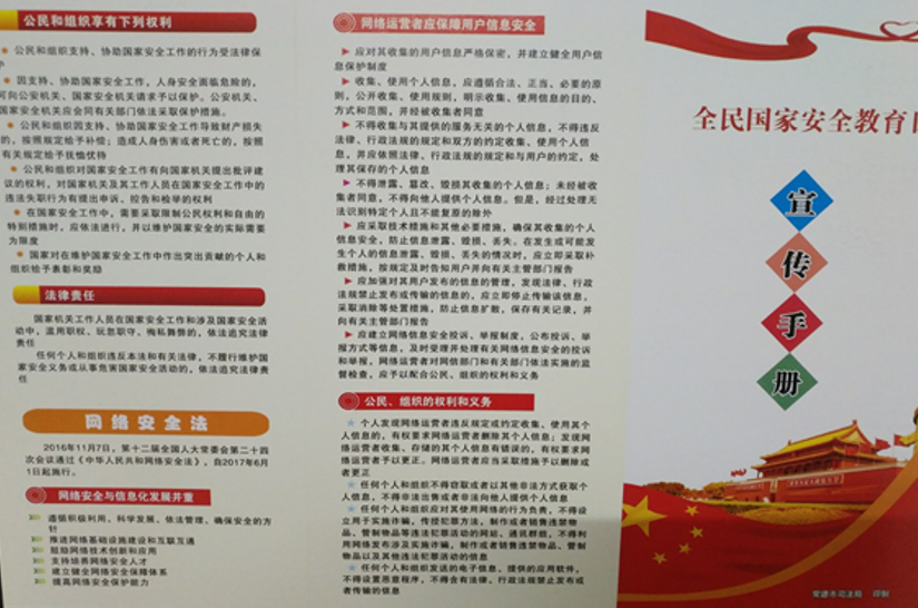 QQ图片20190417144419.png QQ图片20190417144419.png