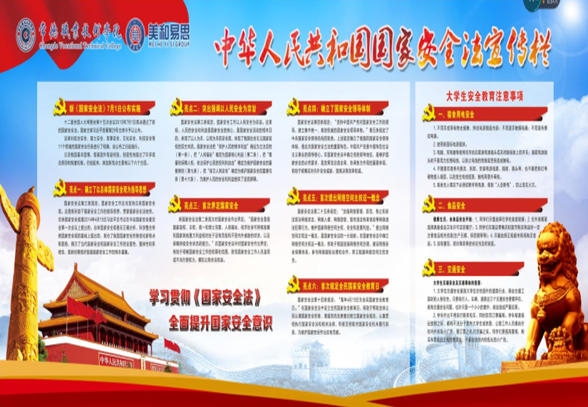 QQ图片20190417144409.png QQ图片20190417144409.png