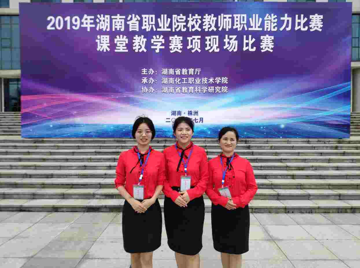 QQ图片20190715151733_爱奇wwwwwww.jpg QQ图片20190715151733_爱奇wwwwwww.jpg