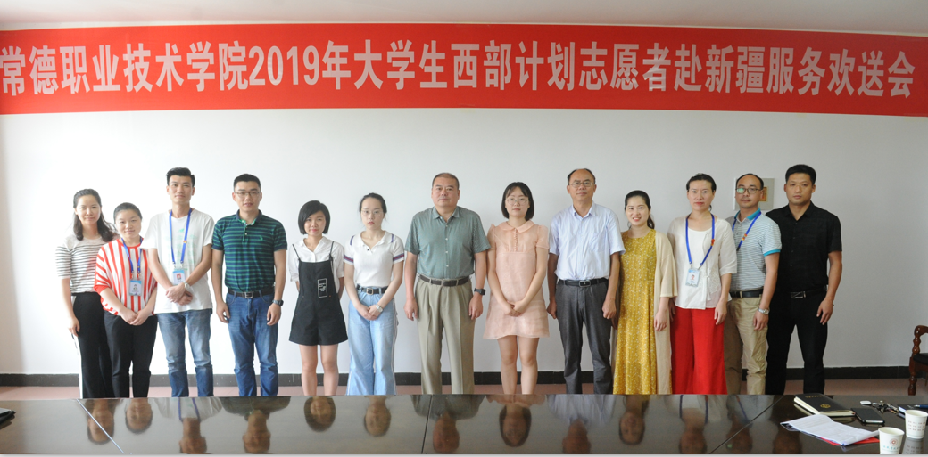 QQ图片20190621172213.png QQ图片20190621172213.png